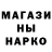 ТГК концентрат Matthew Morrow