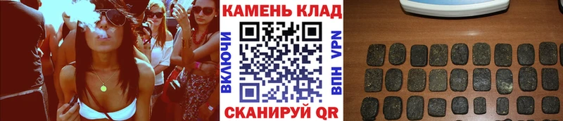 ГАШ Ice-O-Lator  Солнечногорск 