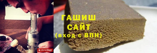 mdpv Заволжье