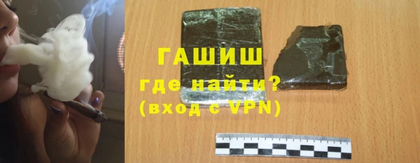 кокс Алексеевка