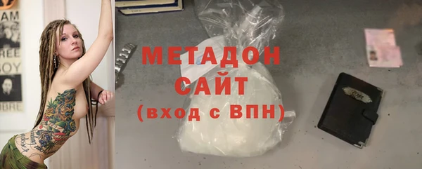 кокс Алексеевка