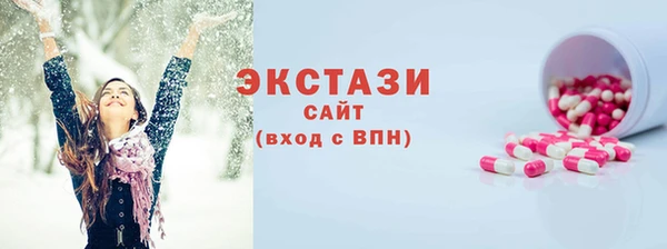 2c-b Алзамай