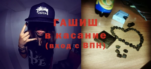 Альфа ПВП Заволжск
