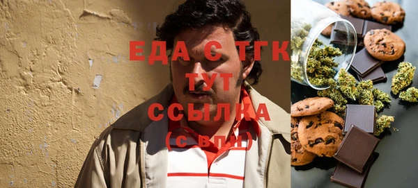 кокс Алексеевка