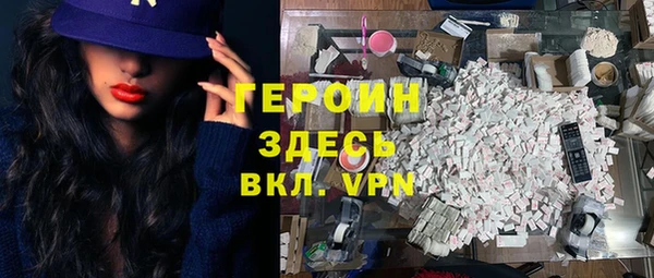 2c-b Алзамай