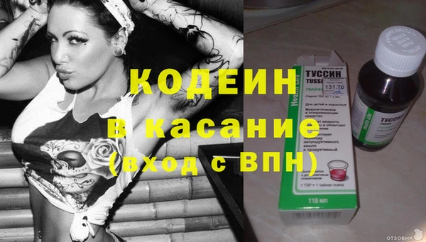 кокс Алексеевка
