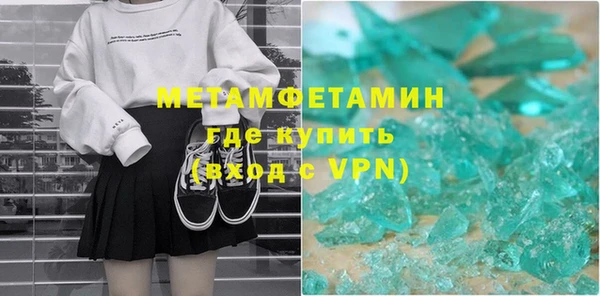 кокс Алексеевка
