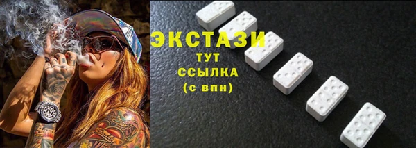 сатива Алексин