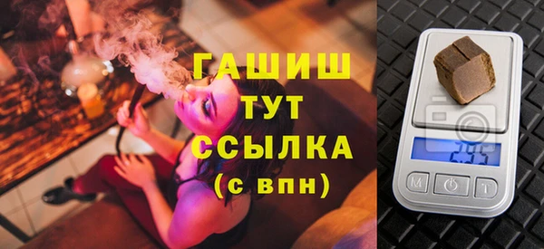сатива Алексин