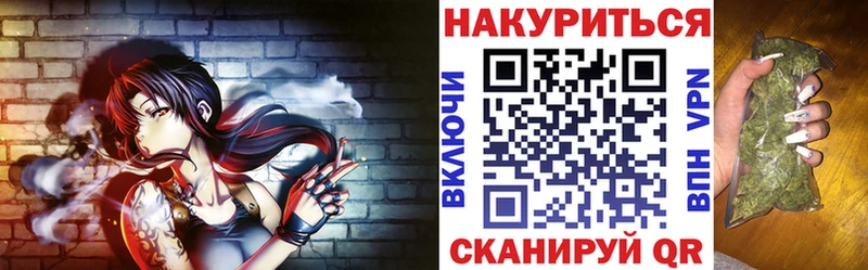 дарк нет телеграм  Солнечногорск  Шишки марихуана планчик 